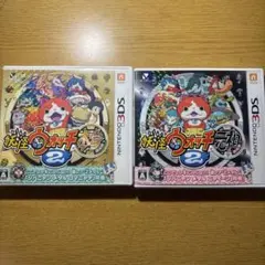 妖怪ウォッチ元祖・本家
