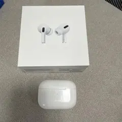 AirPods Pro 本体 ホワイト 充電ケース付き