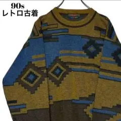 【ヴィンテージ、下北沢の古着屋で11400円で購入】90sレトロ古着 レナウンM