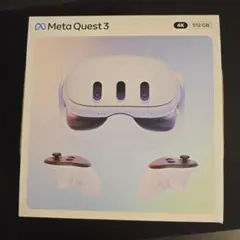 Meta Quest 3 4K 512GB VRヘッドセット - メルカリ