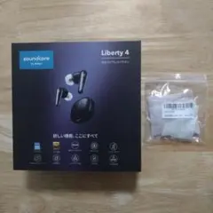 Soundcore Liberty 4 완전 무선 이어폰