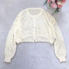 Item thumbnail for item e0f9e2f0-8ef7-4c90-ae02-7b97825e9aff