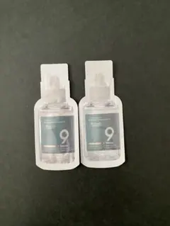 9 Serum トライアルセット サンプル2個