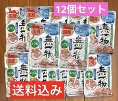 はごろもフーズ 無一物パウチ 寒天ゼリー かつお 50g入12個セットのサムネイル