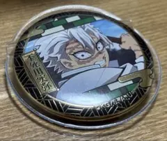 【鬼滅の刃】　不死川実弥　缶バッジ　【中国限定版】