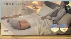 2025年最新】ルルド フットマッサージャーの人気アイテム - メルカリ