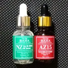 cos de baha　NZセラム AZXVセラムのサムネイル