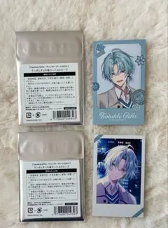 Item thumbnail for item ed931dd4-cc8e-4c6c-bc0c-fece3d539403