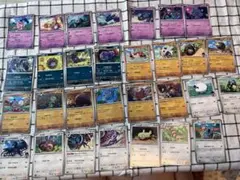 ポケモンカード まとめ売り　30枚