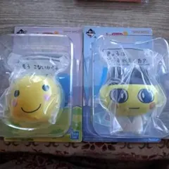 一番くじバンダイ たまごっちプチプチおみせっち まめっち、まるっち２個セット