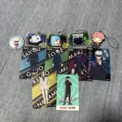 呪術廻戦 グッズセット カード アクリルキーホルダー
