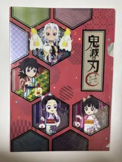 鬼滅の刃 ローソンコラボクリアファイル2枚セット