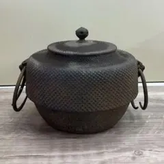 D-4 【名器】南部鉄器 茶釜 三巌堂 霰地 鉄釜 昭和レトロ 古道具 D-4 【名器】南部鉄器 茶釜 三巌堂 霰地 鉄釜 昭和レトロ 古道具