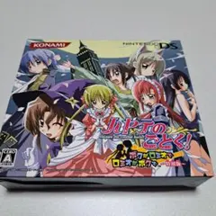 Item thumbnail for item dcceb382-e213-4094-a622-3bb67e2704e8