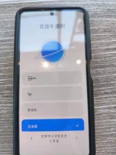 2026年最新】Xiaomi 11t pro ジャンクの人気アイテム - メルカリ