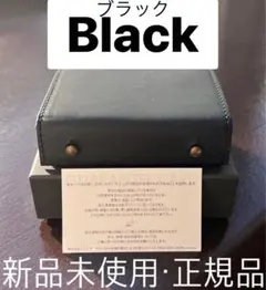 2025年最新】エムピウ ミッレフォッリエ p25 ブラックの人気