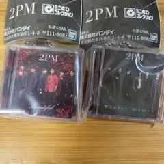 ☆2PM ミニCDコレクション 【ultra lover 】ジュノ JUNHO - メルカリ