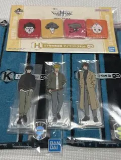 一番くじ　ワールドトリガー