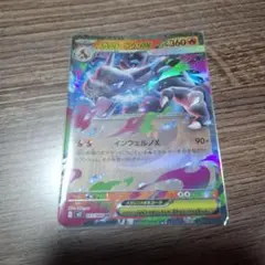 Item thumbnail for item 3d0f9c78-c00c-4d0d-9471-1f8e0554cbc8