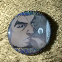 ゴールデンカムイ 缶バッジ 有古力松