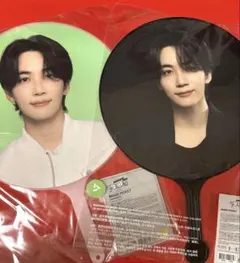 SEVENTEEN JEONGHON うちわ２枚セット