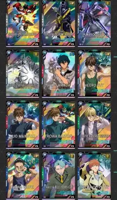2026年最新】アーセナルベース アーセナルレアの人気アイテム - メルカリ