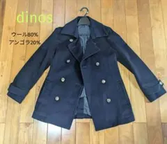 ディノス 上質素材 Pコート ＊ 北欧暮らしの道具店 好きにも