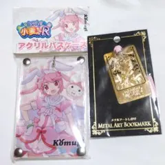 Item thumbnail for item 58943955-68e2-41ea-8e75-c2672466c86a