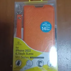 Corallo iPhone 14 Pro Max ケース オレンジ