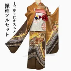 2025年最新】十三参り着物の人気アイテム - メルカリ