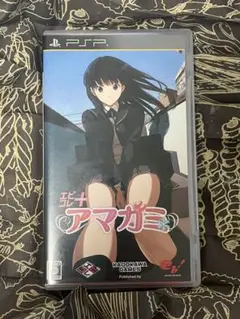PSP エビコレ+ アマガミ