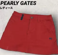 Item thumbnail for item f69820f2-9d45-4b3c-8aca-8136843a2af9