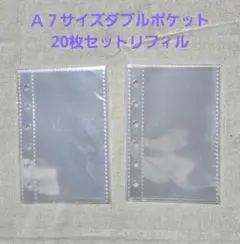 Item thumbnail for item 8626065d-3226-4f1d-aeaf-d27a347361bd