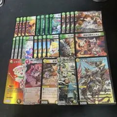 デュエルマスターズ　ドリームメイトデッキパーツまとめ