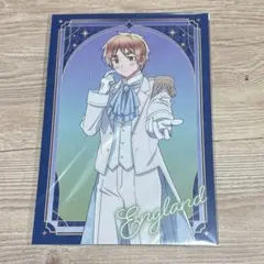 ヘタリア　アモカフェ　イギリス　ポスカ