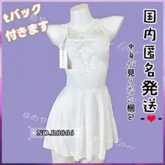 Item thumbnail for item f2296e22-ffff-410c-899c-4412d7ad80aa