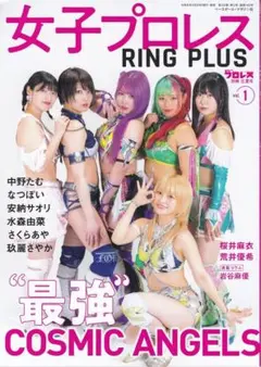 Item thumbnail for item fdb38ca4-190f-4afb-8bdd-28618781532b