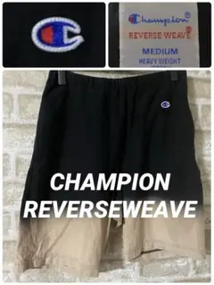 CHAMPION メンズM ハーフパンツ　ショートパンツ　グラデーション　黒