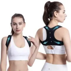 Gagaciso 姿勢サポーター 姿勢ベルト 猫背 巻き肩 背中の丸まり フリー