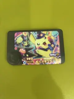 ポケモンフレンダ　ワンダーピック　スーパートレジャー　ピカチュウ