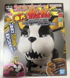 一番くじ ジョジョの奇妙な冒険 ラストワン賞 番犬ガオガオ―イギーVer.―