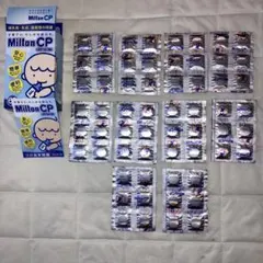 ミルトン 錠剤