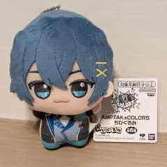 AMPTAKxCOLORS ちびぐるみ ちぐさ