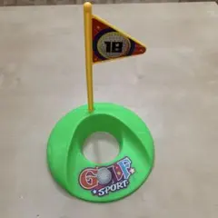 Item thumbnail for item 4e3858bd-1dd3-451b-b7af-bbe6bfa34a2e