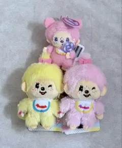モンチッチカラフルマスコット&ファンシーポップマスコット　セット売り