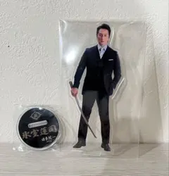 日本統一 アクリルスタンド 氷室蓮司 本宮泰風 - メルカリ