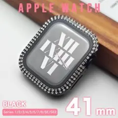 apple watch カバー 41mm キラキラ アップルウォッチ ケース 黒