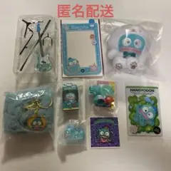 サンリオ ハンギョドン ロックモノ キーホルダー ぬいぐるみ