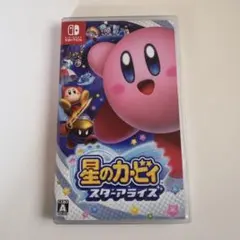 星のカービィ スターアライズ