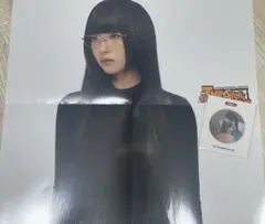 TWICE TEN:The Story Goes On cast ver. ミナ